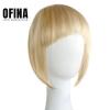 clip-in-ofina-melir